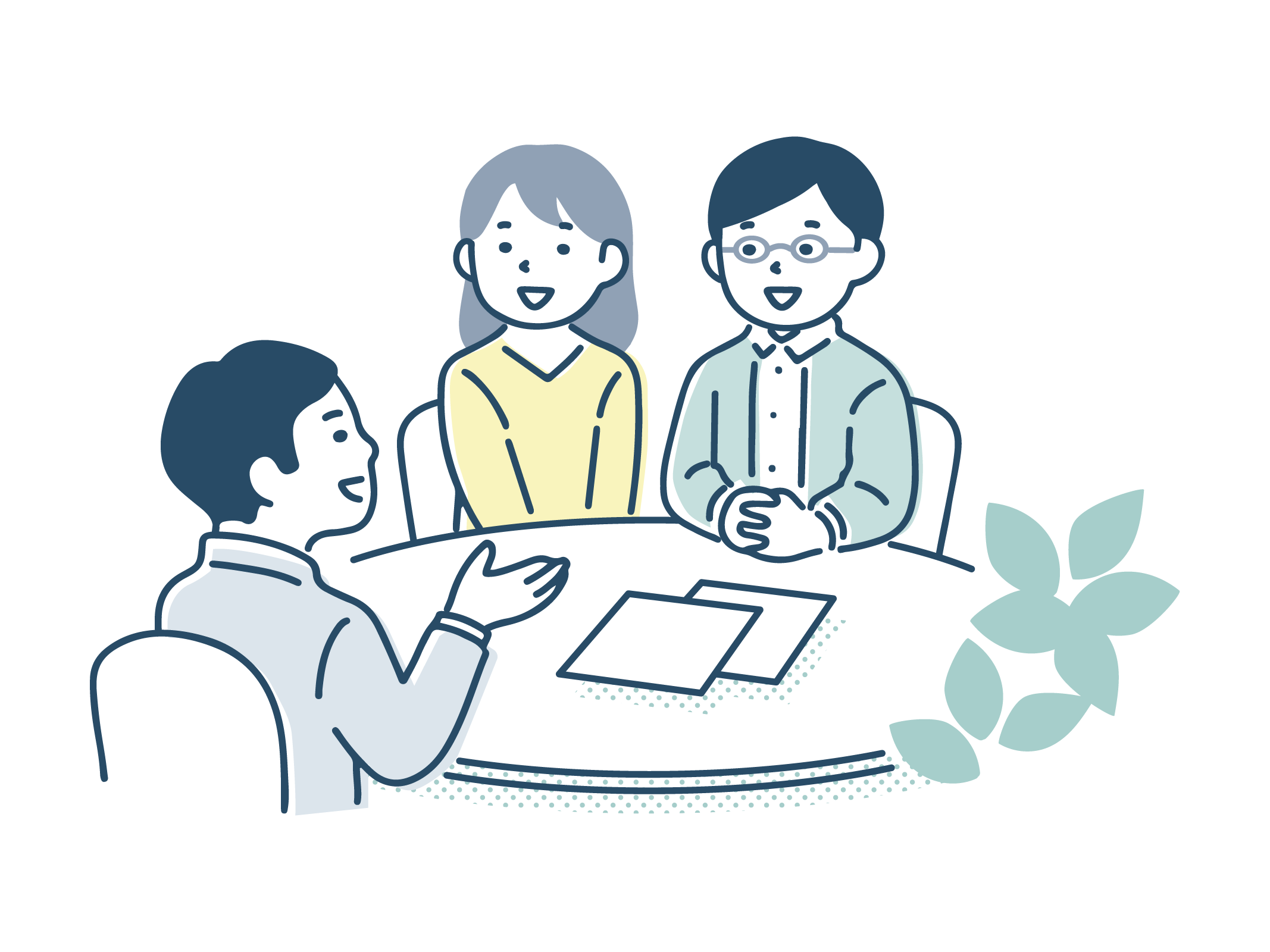 ディスカッション①